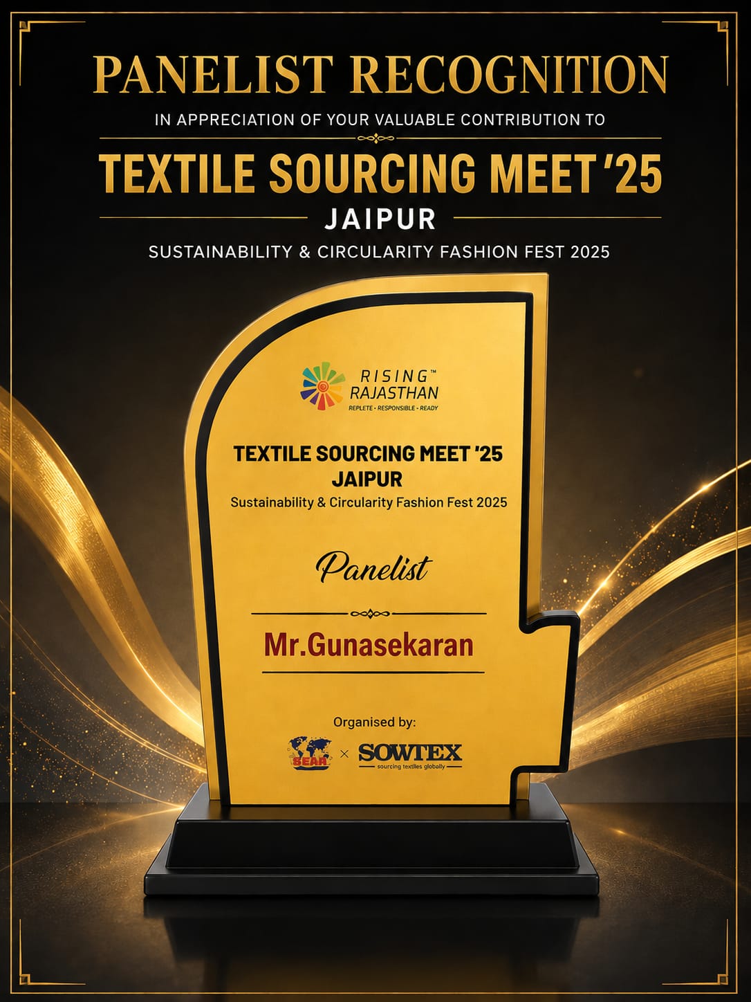 Award 1
